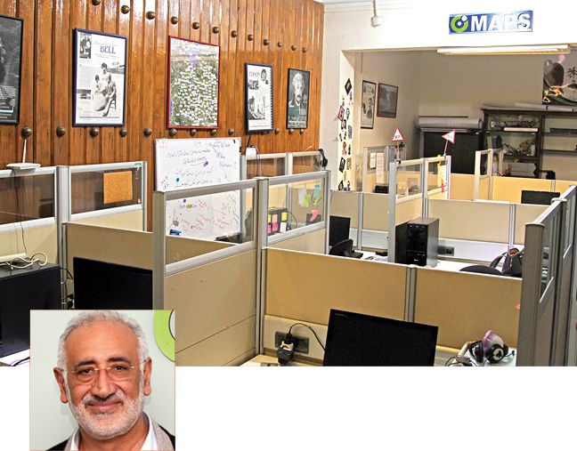 مپس ؛ سودای جهانی‌سازی
