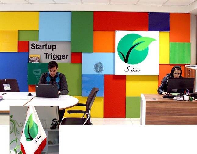 شریف؛ کارآفرینی ظریف