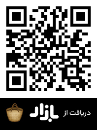 qrcode بازار