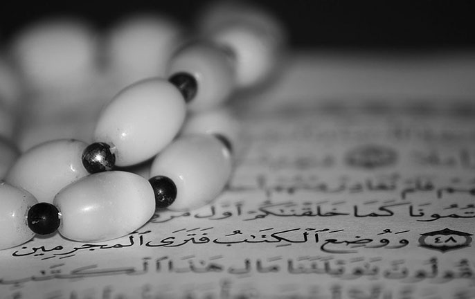 راز جاودانگی اسلام